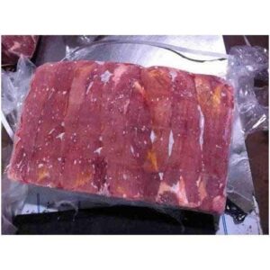 BONELESS HALAL BUFFALO MEAT